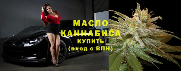 марки lsd Навашино