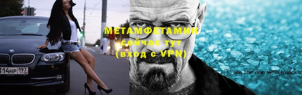 круглые Наволоки