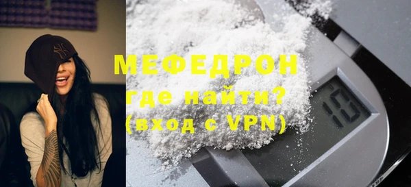 круглые Наволоки