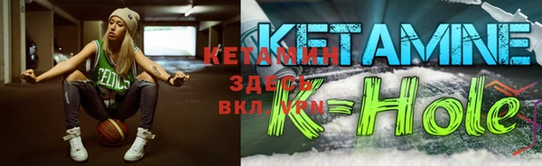 соль курить ск Михайлов