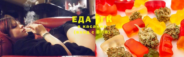 а пвп мука Апатиты