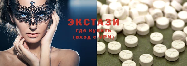 соль курить ск Михайлов