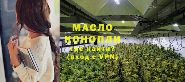 марки lsd Навашино