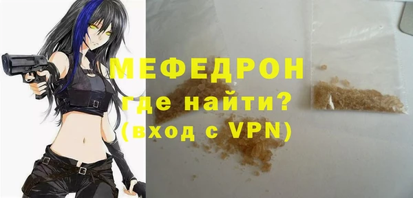круглые Наволоки