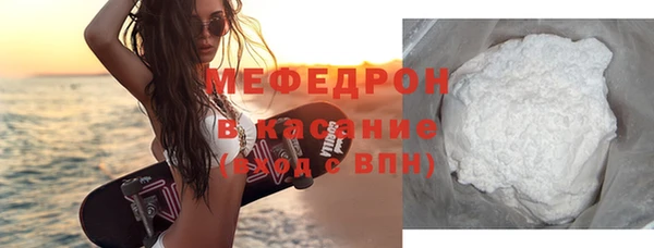 jwh Михайловск