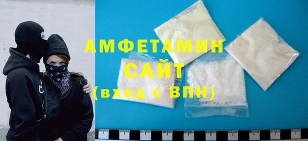тгк Надым
