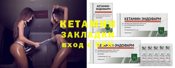 прущая мука Мегион