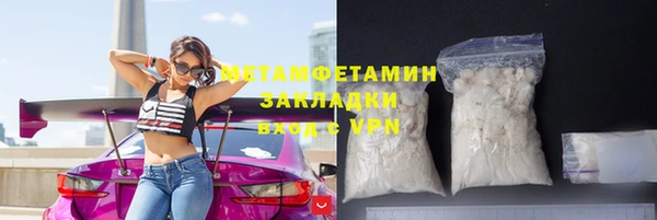 круглые Наволоки