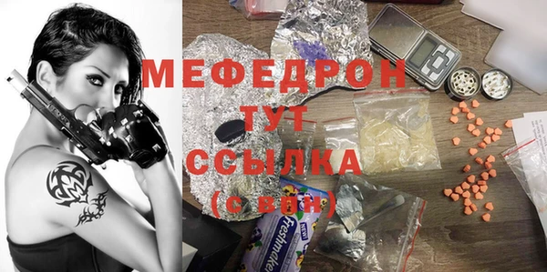 круглые Наволоки