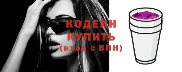 круглые Наволоки
