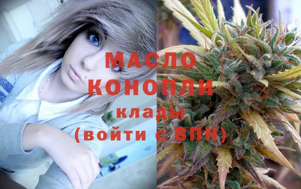 jwh Михайловск