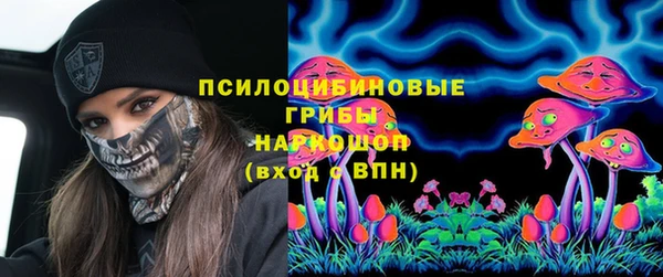 jwh Михайловск