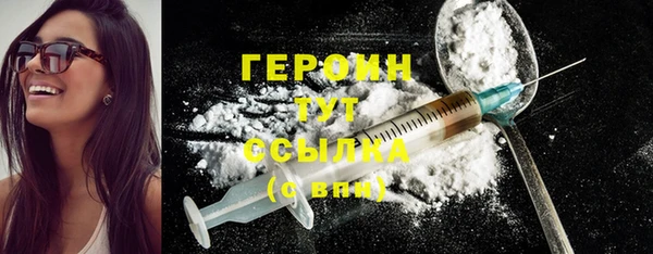меф VHQ Михайловка