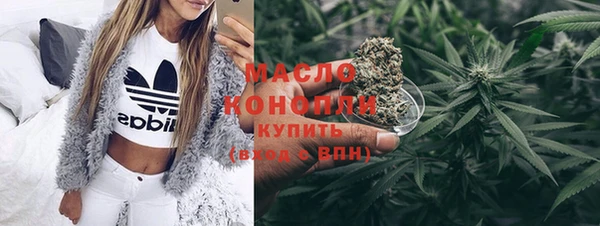 марки lsd Навашино