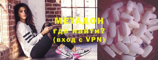 соль курить ск Михайлов