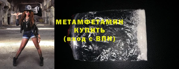 соль курить ск Михайлов