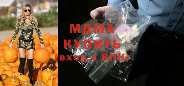 а пвп мука Апатиты