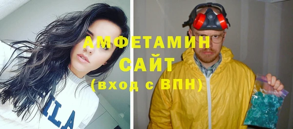 jwh Михайловск