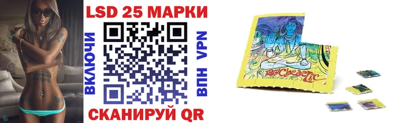 МЕГА tor  Куровское  Марки NBOMe 1,8мг 