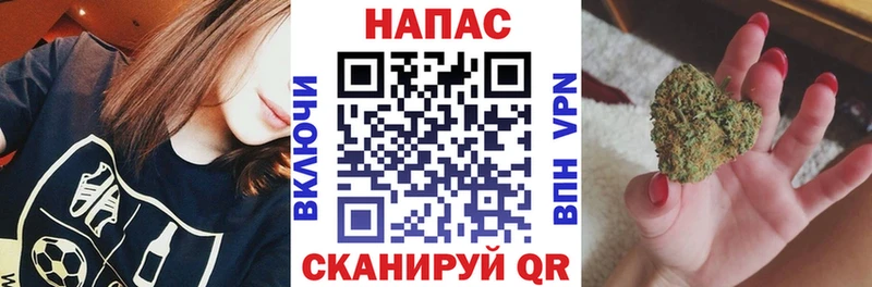 ОМГ ОМГ ONION  Куровское  Шишки марихуана ГИДРОПОН  где найти  